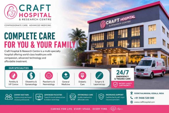 Craft Hospital - Bes