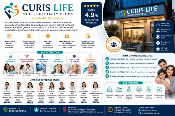 Curis life - multi s